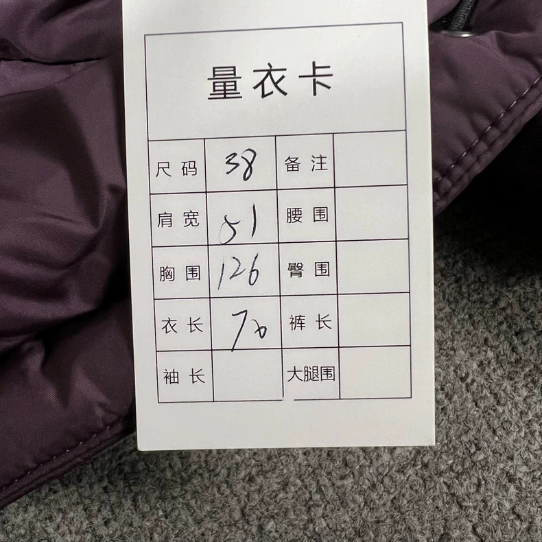 Balenciaga Logo Embroidered Puffer Jacket