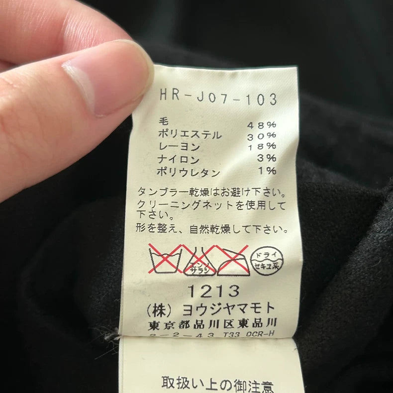 Yohji Yamamoto 16aw Wool Coat