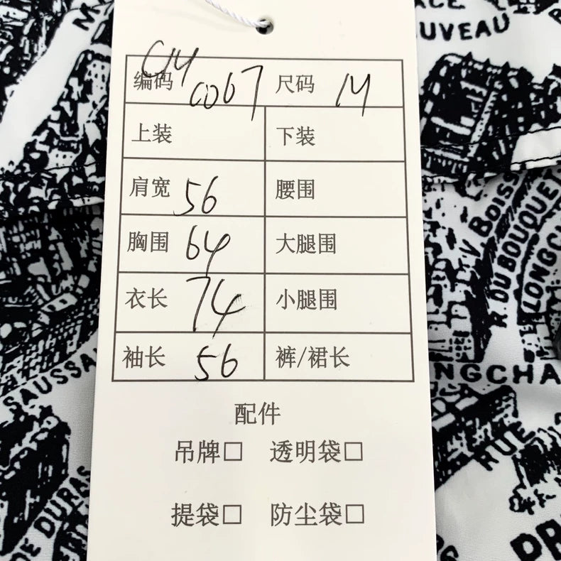 Christian Dior Paris Map Hooded Jacket