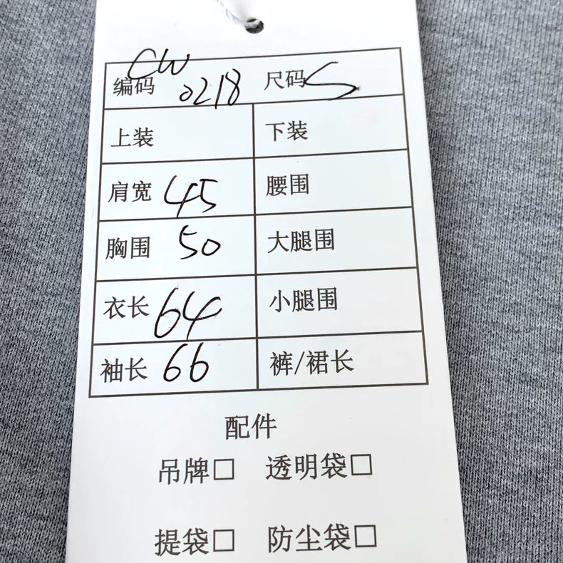 Christian Dior Gray CD Logo Sweatshirt