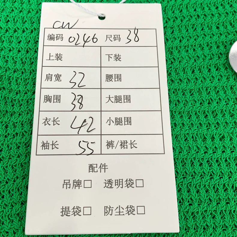 Bottega Veneta Green Long Sleeve Cardigan