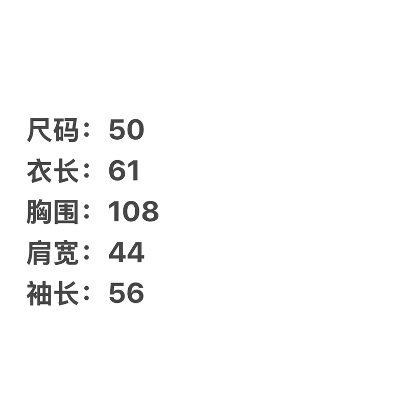 Prada Men's Blue Padded Jacket