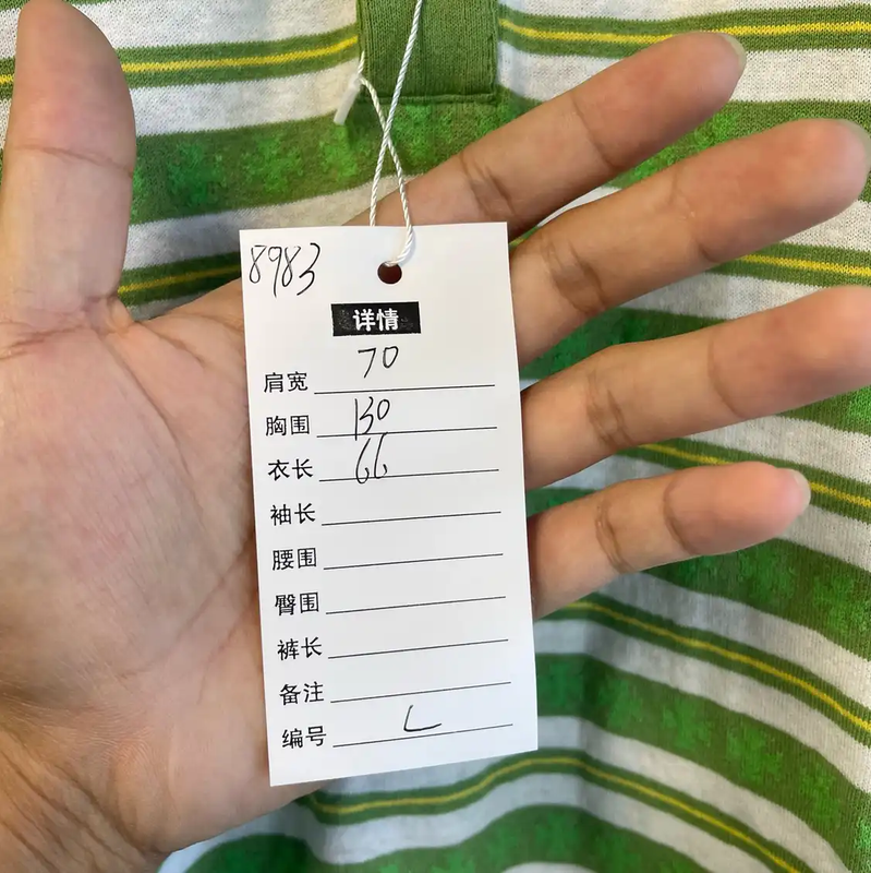 Chrome Hearts Green Striped Polo Shirt for Men 0089