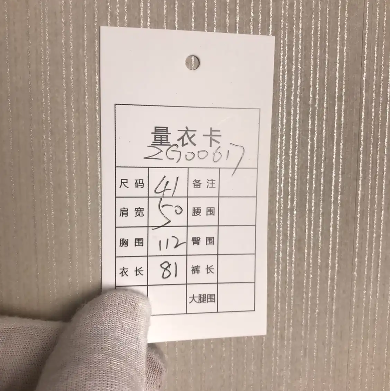 Prada Pink Cotton Long Sleeve Shirt