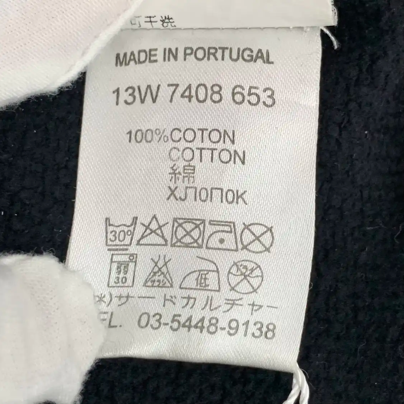 Givenchy Black Cotton Graphic Long Sleeve Sweatshirt 0089