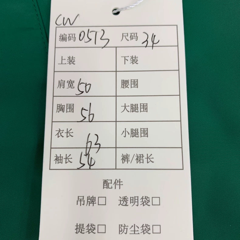 Celine Green Striped Embroidered Baseball Jacket