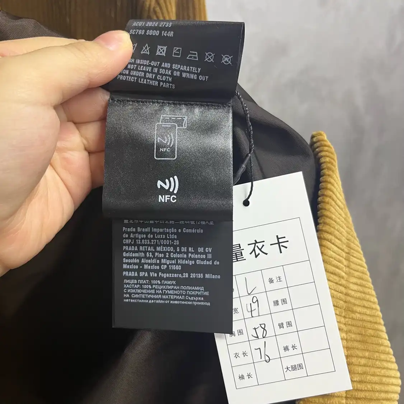 Prada Men's Long Sleeve Yellow Cotton Shirt