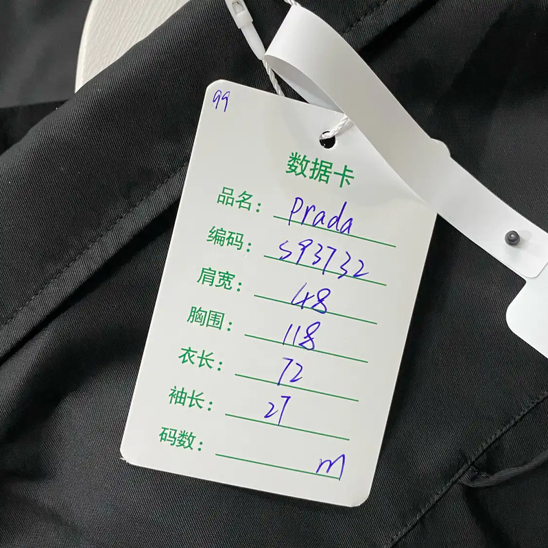 Prada Black Short Sleeve Casual Shirt