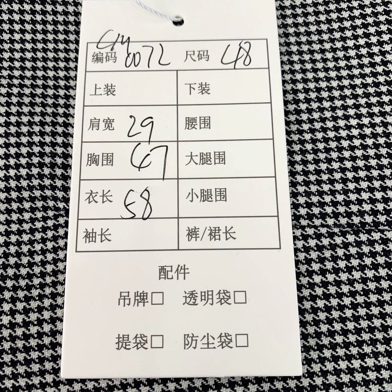 Givenchy Gray Wool Houndstooth Vest