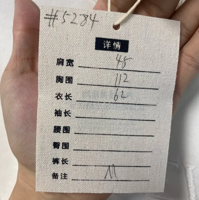 Loewe Men's Ivory Cotton Sweatshirt 0089