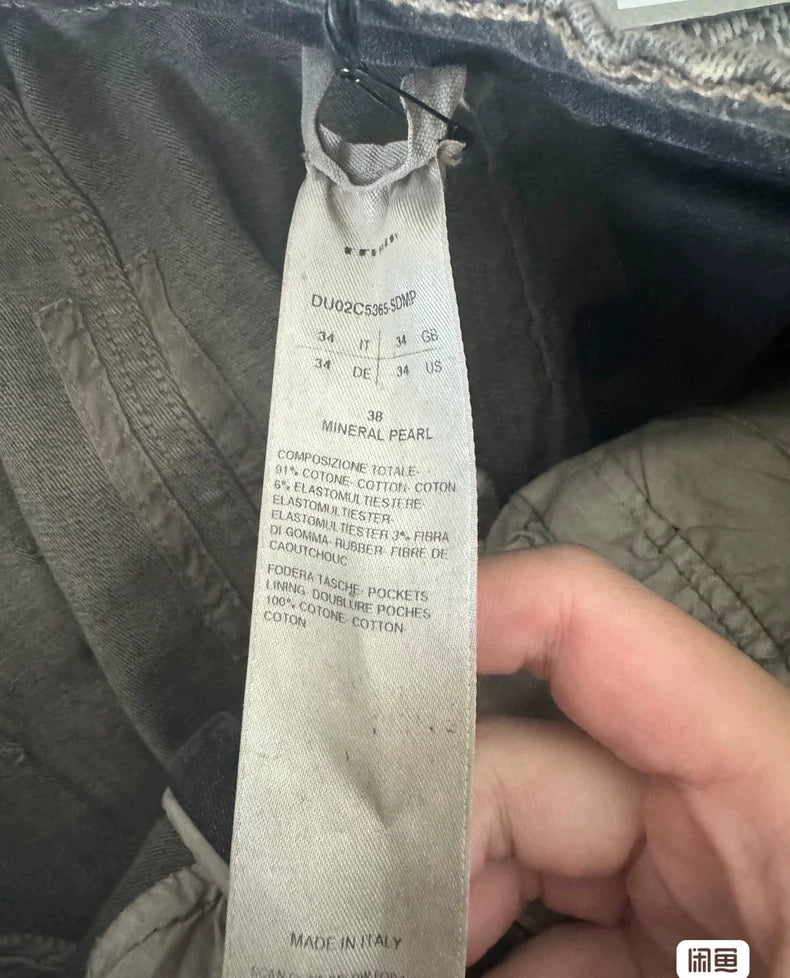 Rick Owens DRKSHW Bootcut Denim Jeans