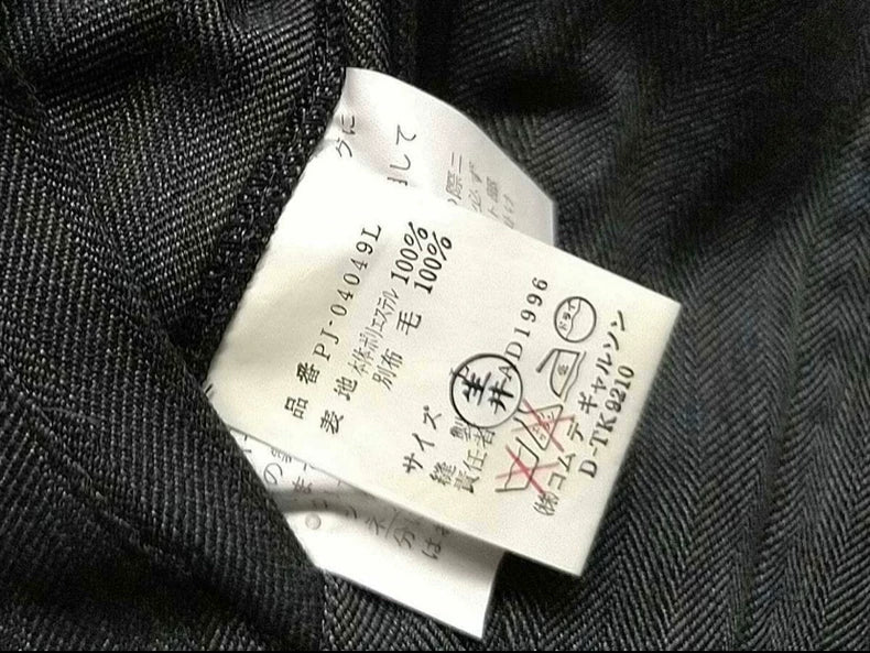 Comme des Garcons 1996 Archive Jacket