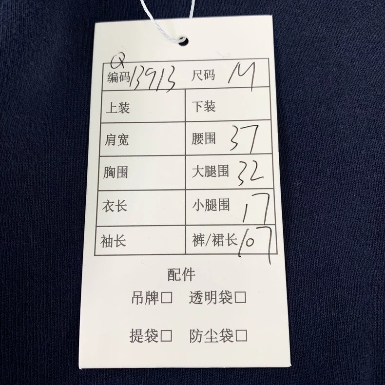 Balenciaga Deep Blue Casual Sweatpants M Size