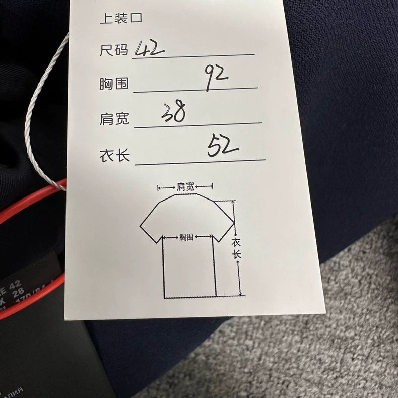 Prada Double Collar Blazer Jacket