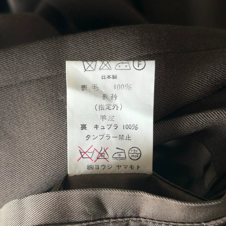 Yohji Yamamoto Wool Suit Jacket