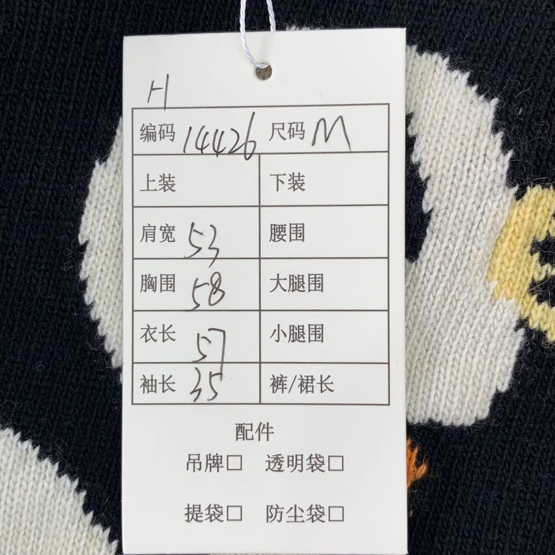 Black Swan Wool Knit Sweater M