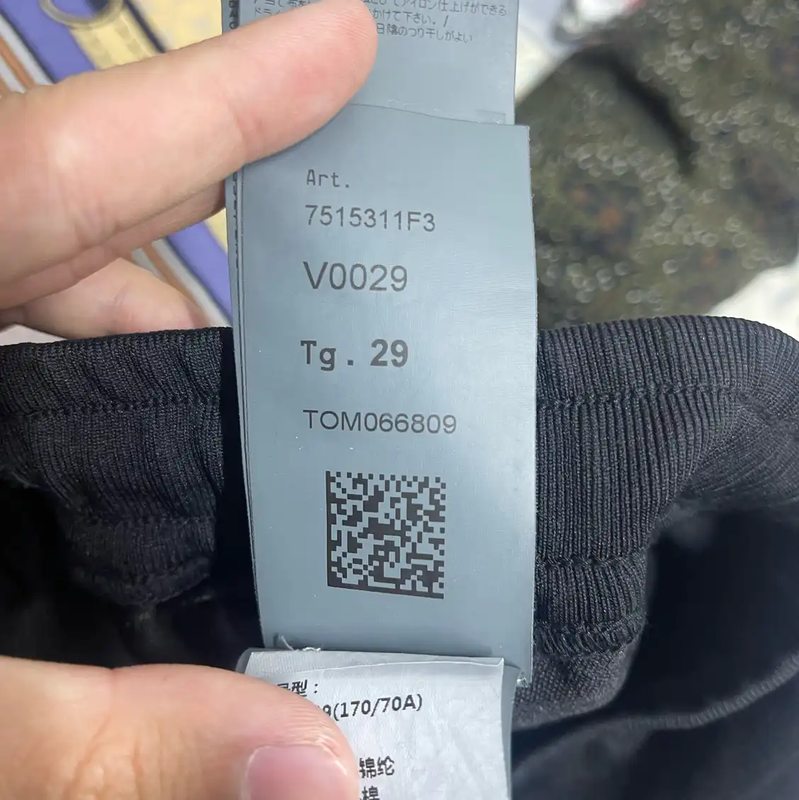 Stone Island Black Casual Pants 0089