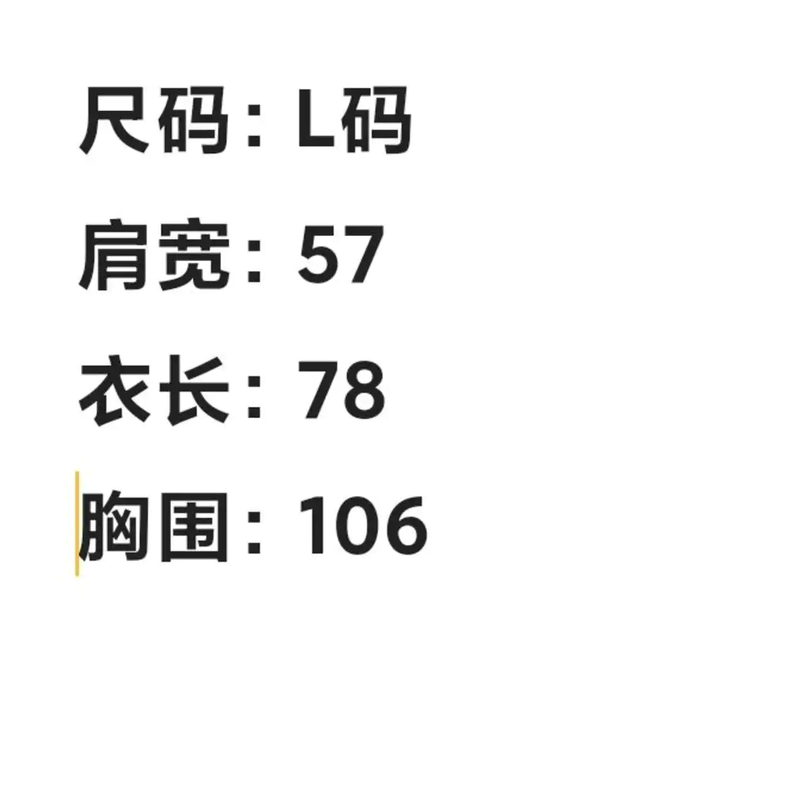 Chrome Hearts Men's Long Sleeve Green Sweatshirt 0089