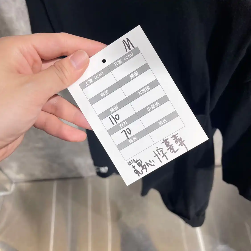 Chrome Hearts Black Cotton Men's T-Shirt 0089