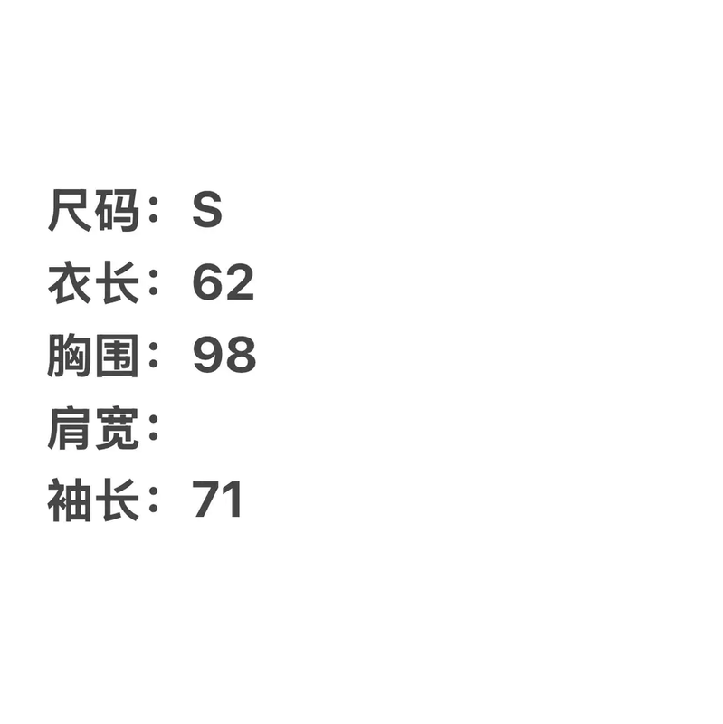 Prada Men's Blue Knit Sweater - Size S