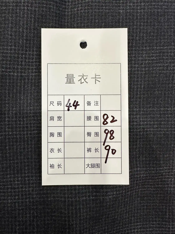 Prada Men's Casual Wool Trousers in Dark Gray