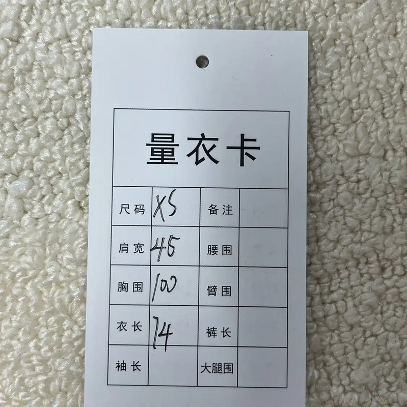 Prada Dark Green Men's T-Shirt