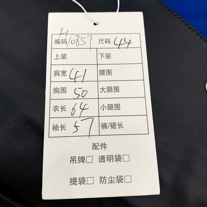 Gucci Black Logo Leather Jacket