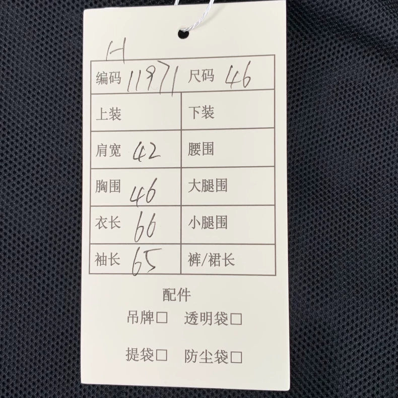 Dior Navy Blue Embroidered Zip Jacket