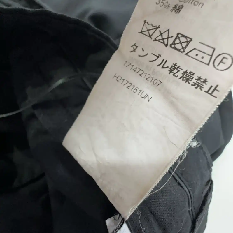 Loewe Black Cotton Blend Casual Pants 0089