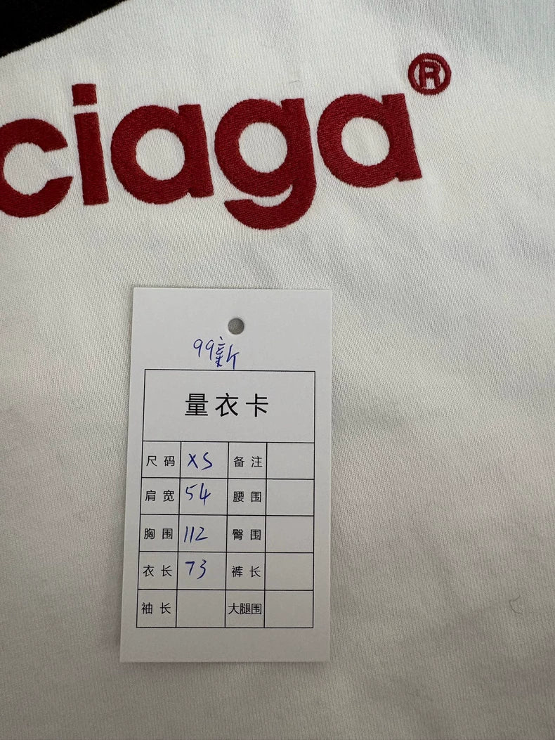 Balenciaga White Short Sleeve T-Shirt