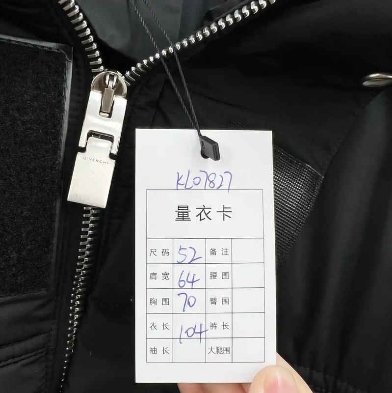 Givenchy Black Embroidered Logo Long Down Jacket 0089