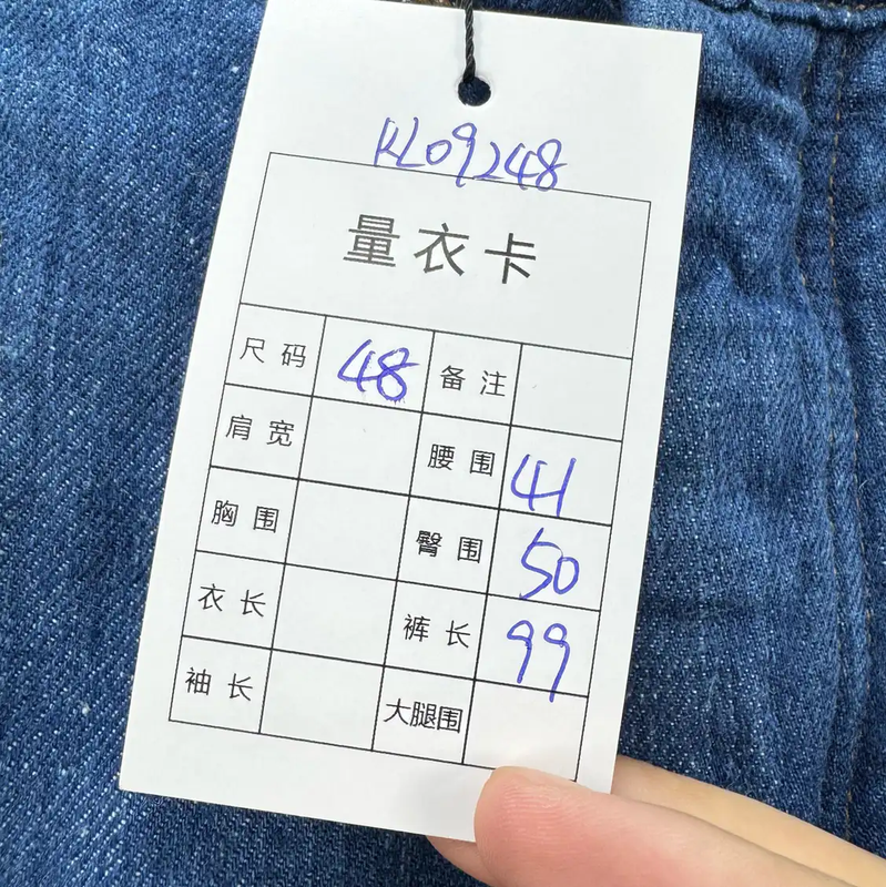 LOEWE Blue Denim Logo Casual Pants 0089