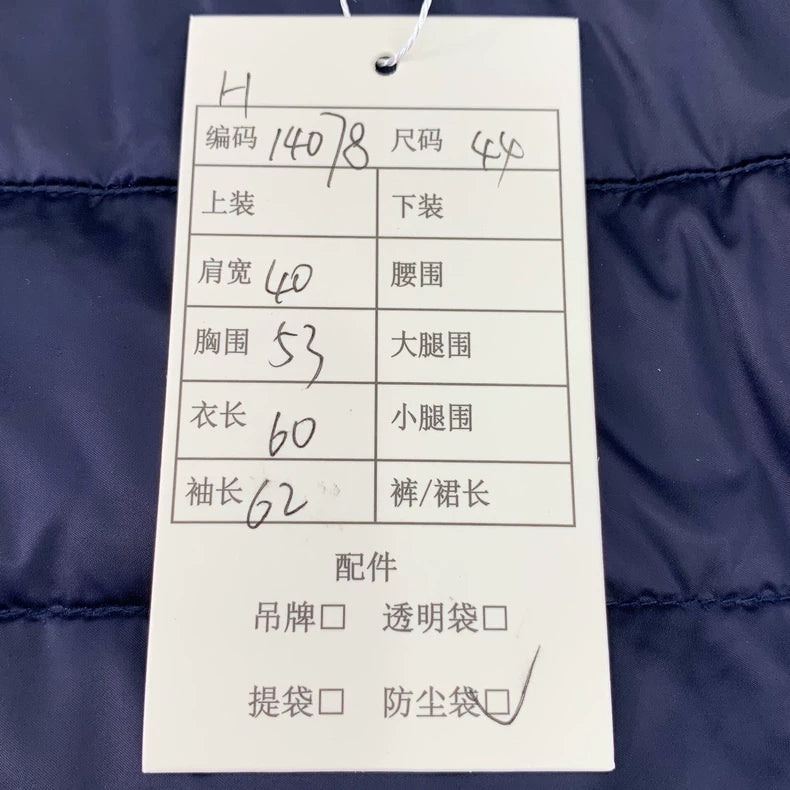 Prada Navy Puffer Jacket with Logo