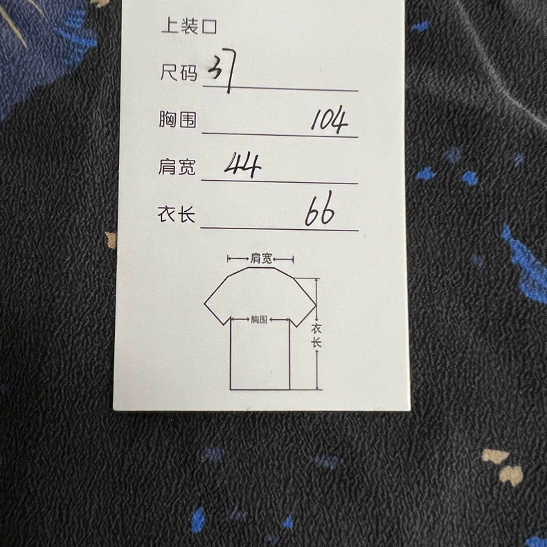 Saint Laurent Floral Short Sleeve Shirt