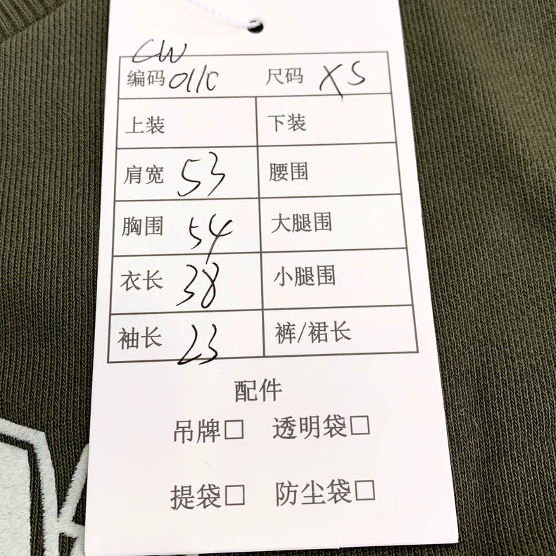 Celine Army Green Logo Printed Cotton T-Shirt