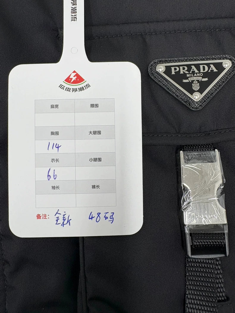 Prada Black Nylon Vest