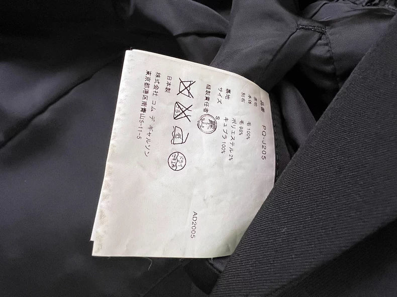 Comme des Garcons spliced blazer