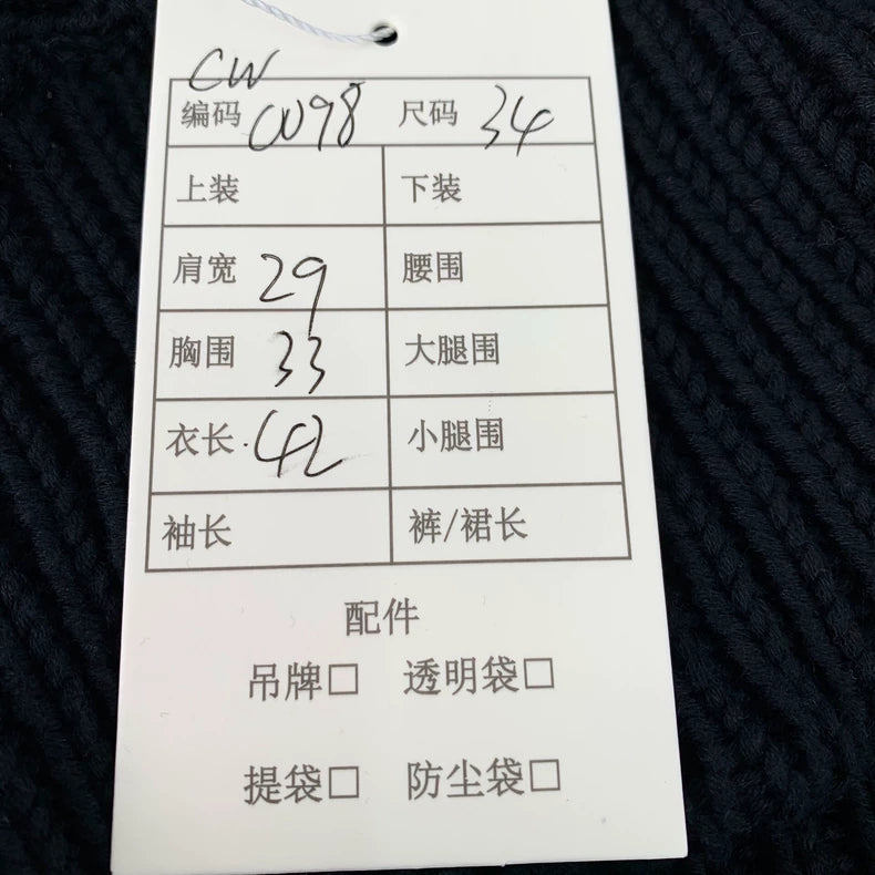 Christian Dior Black Stripe Sleeveless Knit Vest