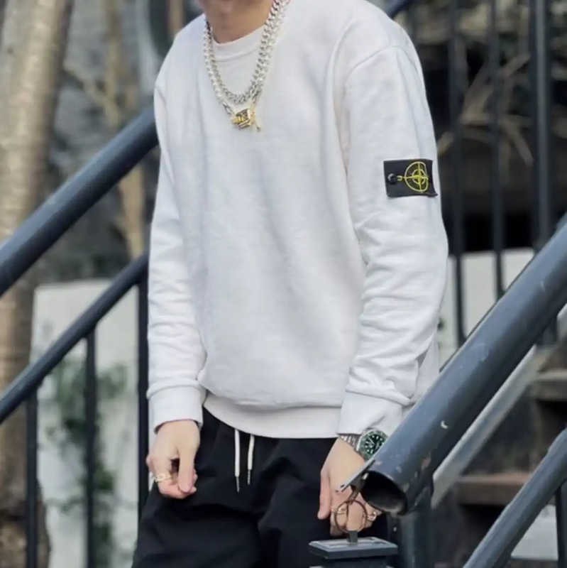 Stone Island Men's White Cotton Hoodie 0089