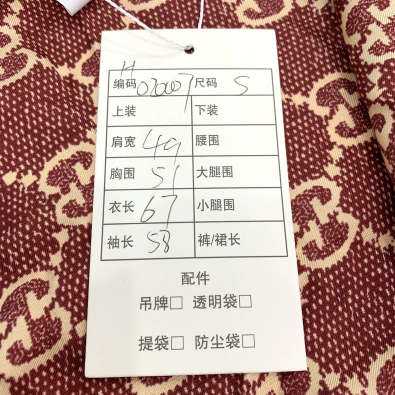 Gucci Red Logo Zip Jacket