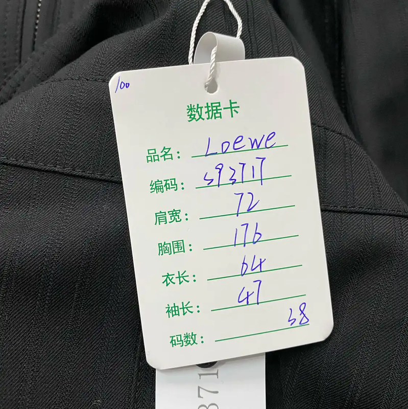 Loewe Black Long Sleeve Outerwear Jacket 0089