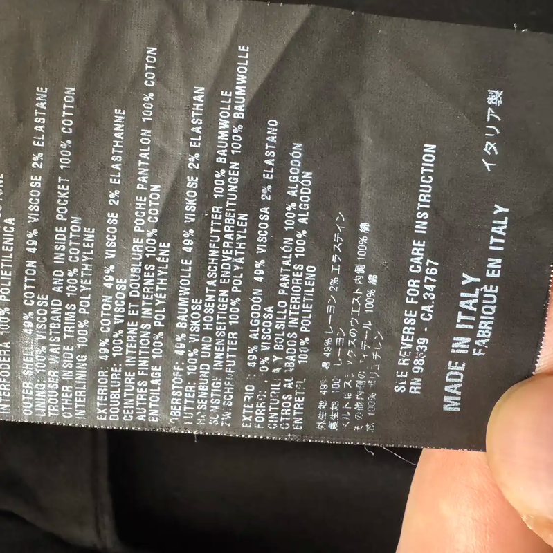 Prada Black Cotton Embroidered Logo Casual Pants