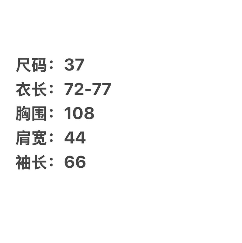 Prada Black Cotton Long Sleeve Men's Shirt