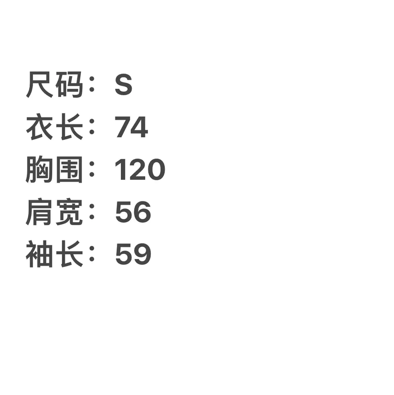 Prada Black Nylon Men's Outerwear