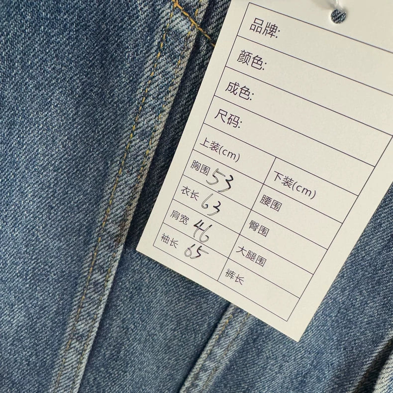 SLP Saint Laurent Blue Denim Jacket