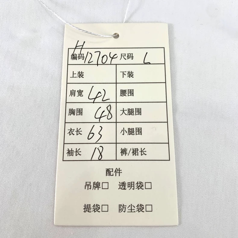 Louis Vuitton White Logo Embroidered T-Shirt