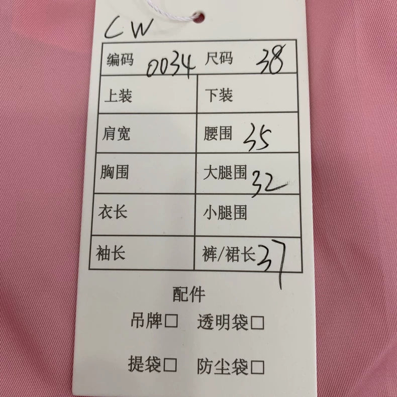 Prada Pink Fanny Pack Casual Shorts