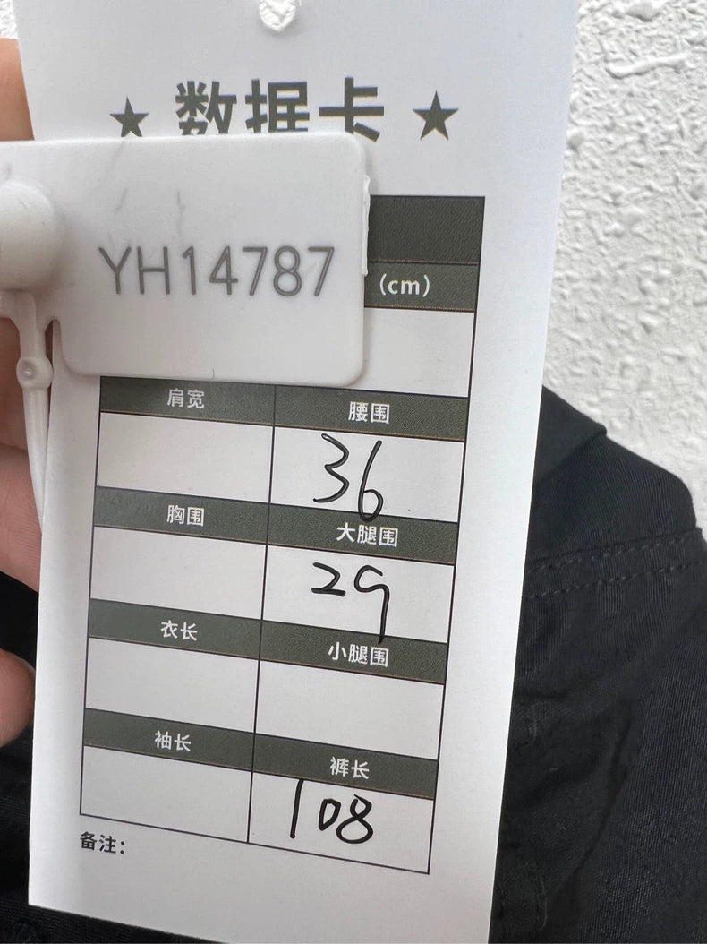 Black Drawstring Trousers by Rick Owens