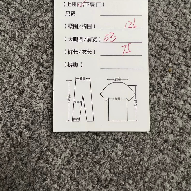 Hermes Loose Fit Striped Shirt