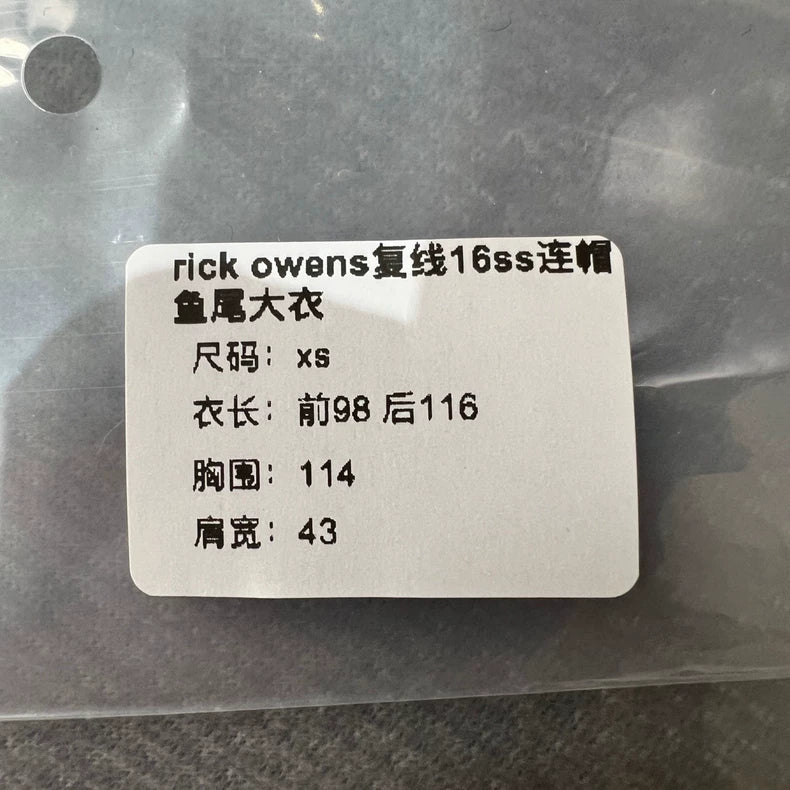 Brown Hooded Long Coat by Rick Owens